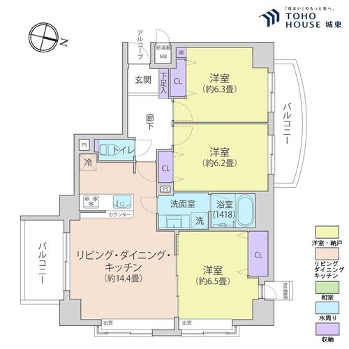 ライオンズシティ川口の物件画像