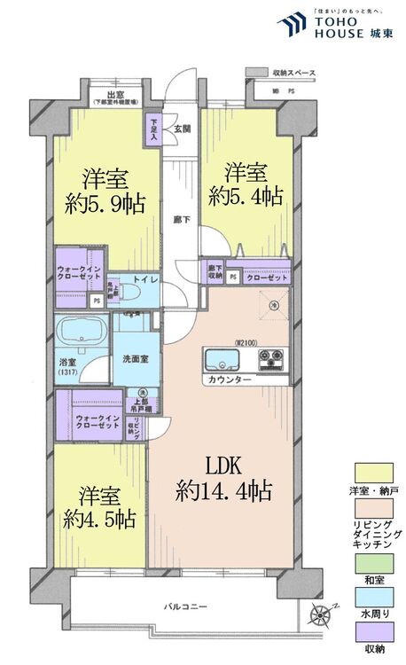 間取り ３ＬＤＫ、専有面積６８．４平米、バルコニー面積８．０７平米