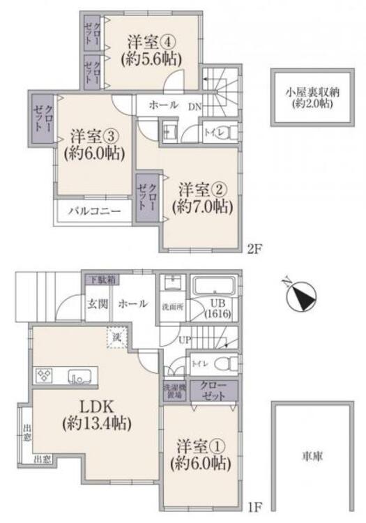 間取り ４ＬＤＫ