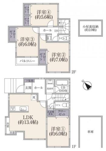 鶴見区東寺尾東台　中古一戸建ての画像