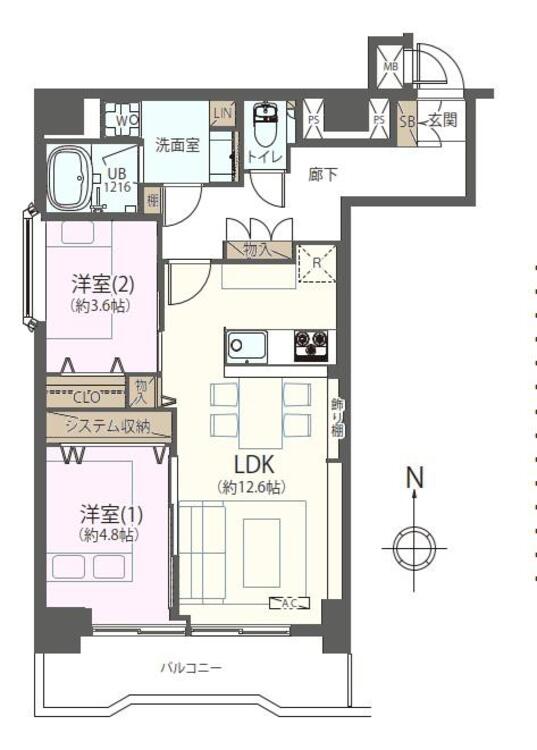 その他 2LDK、専有面積56.61?、バルコニー面積7.12?