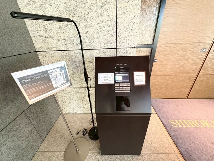 その他 オートロックついていますので、セキュリティ面でも安心です。