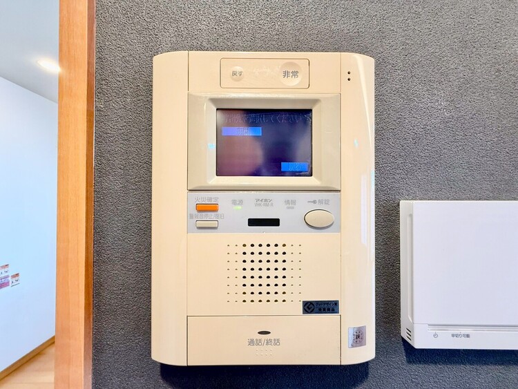 その他 誰が来てもわかる様にモニター付きインターホンを設置。