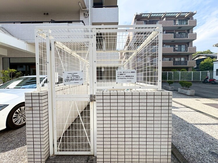その他 ゴミ置場。綺麗に管理されております。