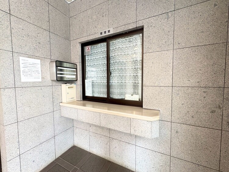 その他 管理人さんがいると、お困りごとがあっても安心です。