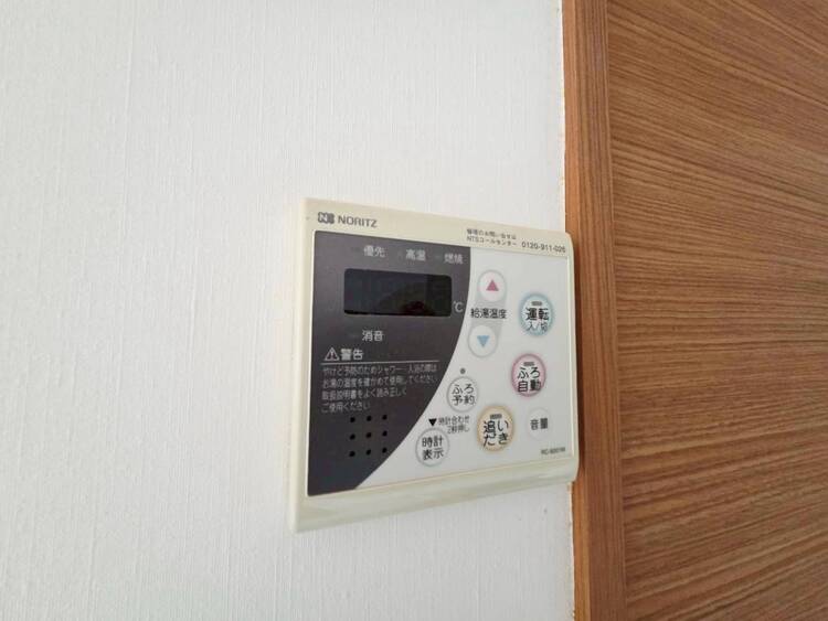 その他 見やすい画面で操作しやすい給湯パネル。