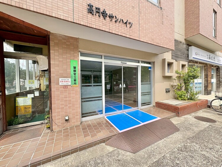 その他 上質感漂う玄関アプローチです。
