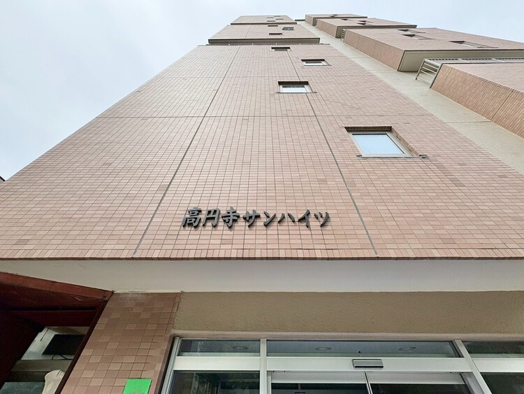 その他 スタイリッシュなエンブレム.お洒落なマンションは入り口から