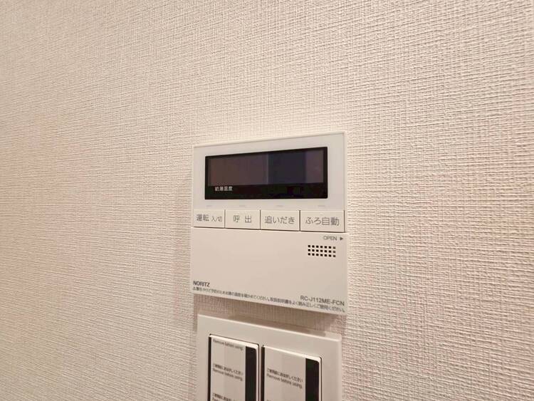 その他 見やすい画面で操作しやすい給湯パネル。