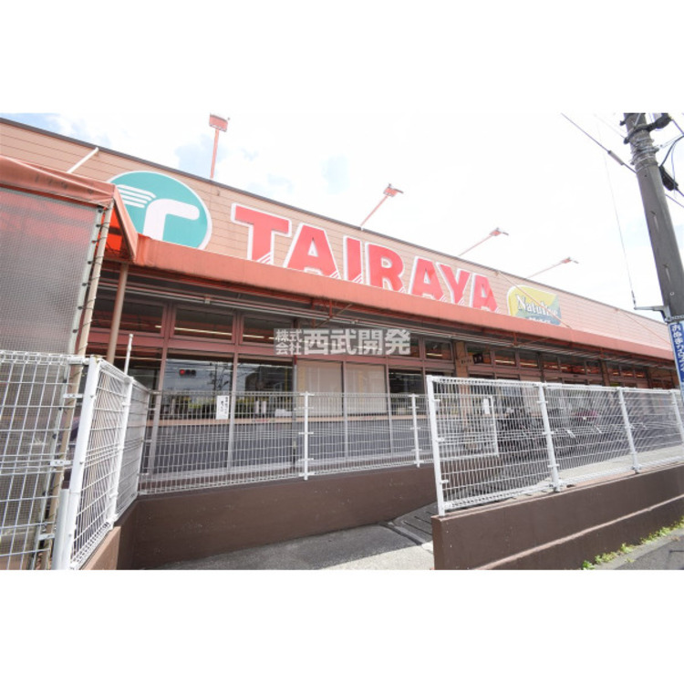 周辺 TAIRAYA築地店(約550m)
