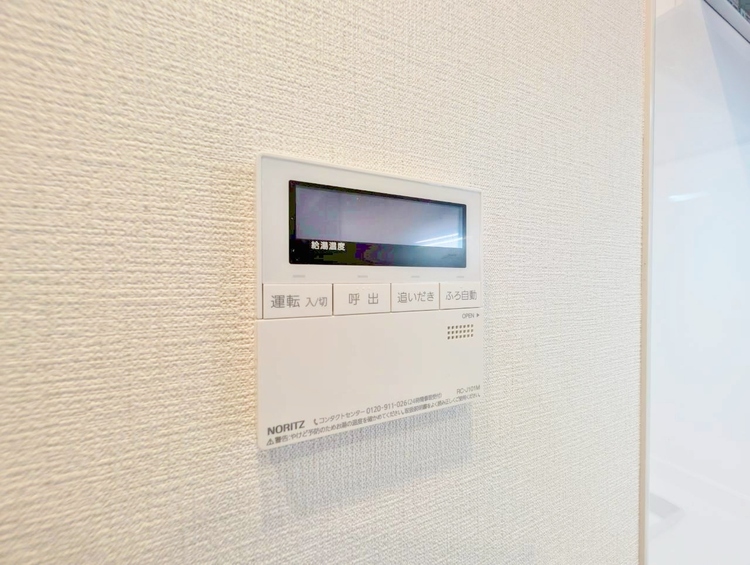 設備 見やすい画面で操作しやすい給湯パネルです。