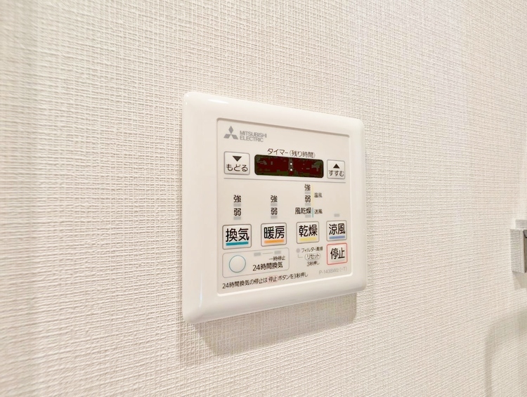 設備 浴室乾燥機がついていますので、入浴後の湿気対策も安心です。