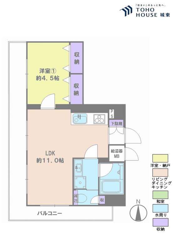 間取り １ＬＤＫ、専有面積３８．８４平米、バルコニー面積１５．５７平米