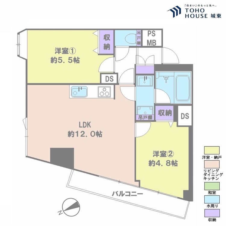 間取り ２ＬＤＫ、専有面積５７．１８平米、バルコニー面積６平米
