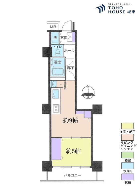 間取り １ＬＤＫ、専有面積３４．６２平米、バルコニー面積５．４平米