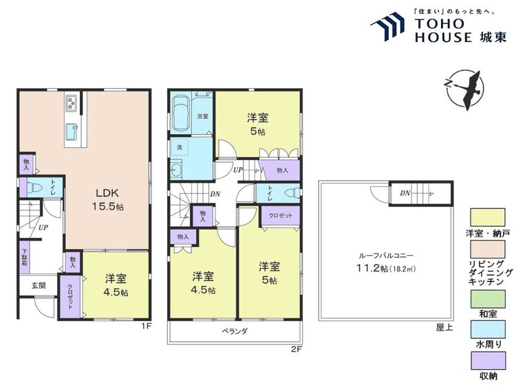 間取り ４ＬＤＫ、土地面積６６．８７平米、建物面積９５．２８平米