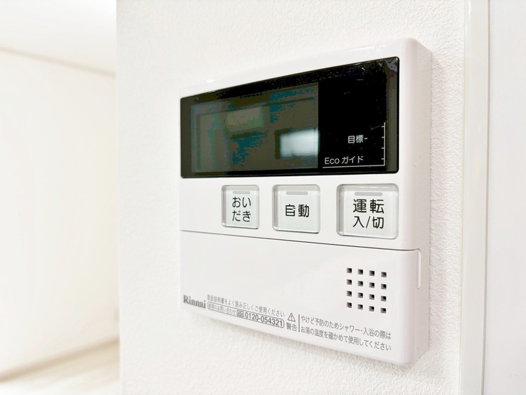 設備 見やすい画面で操作しやすい給湯パネルです。