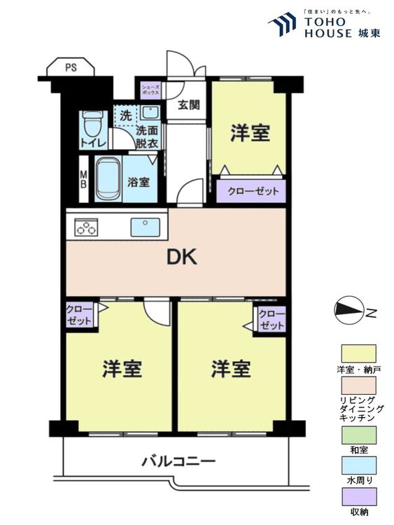間取り ３ＤＫ、専有面積５３．７６平米、バルコニー面積７．６平米