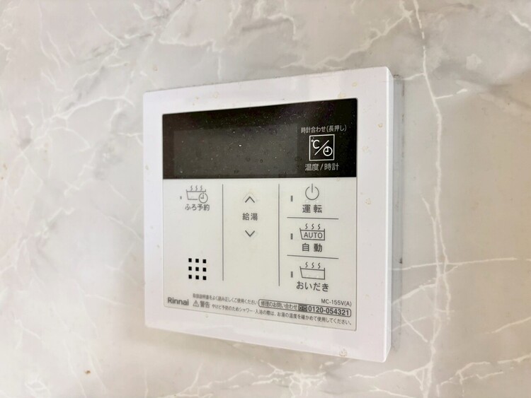 設備 見やすい画面で操作しやすい給湯パネルです。