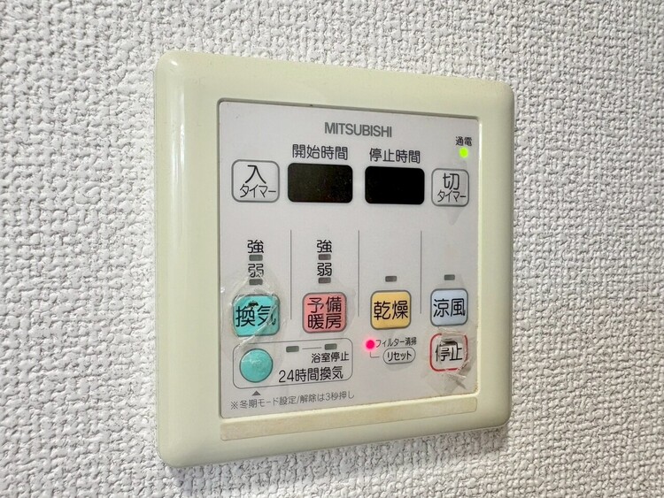 設備 浴室乾燥機がついていますので、入浴後の湿気対策も安心です。