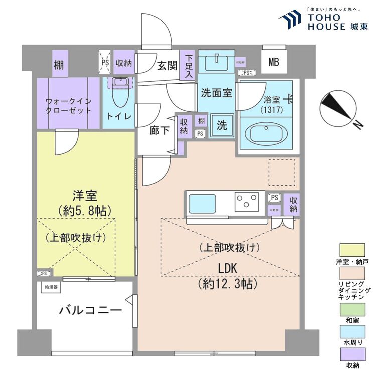間取り １ＬＤＫ、専有面積４５．２３平米、バルコニー面積４．５平米