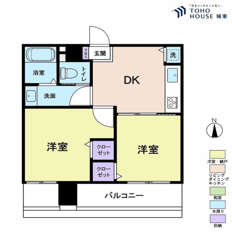 間取り ２ＤＫ、専有面積３５．９１平米、バルコニー面積１０．０８平米