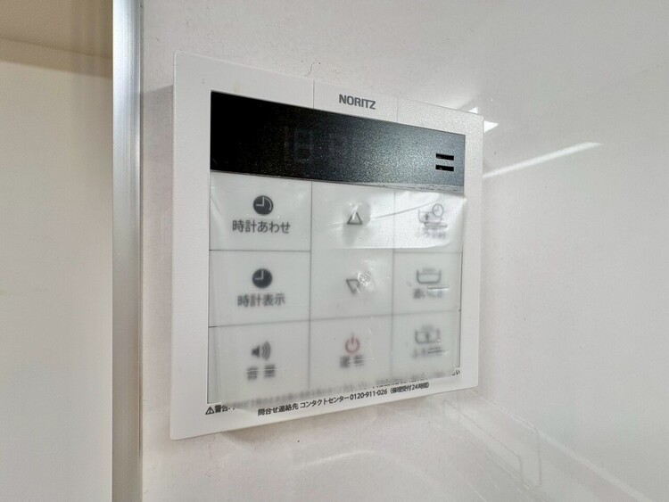 設備 見やすい画面で操作しやすい給湯パネルです。