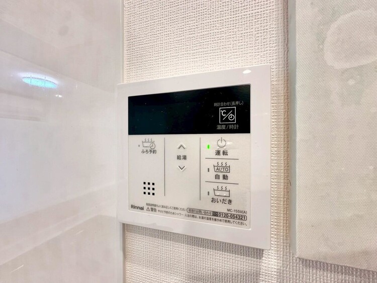 設備 見やすい画面で操作しやすい給湯パネルです。