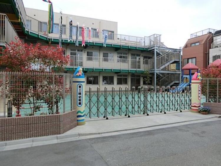 周辺 東三輪幼稚園  320m