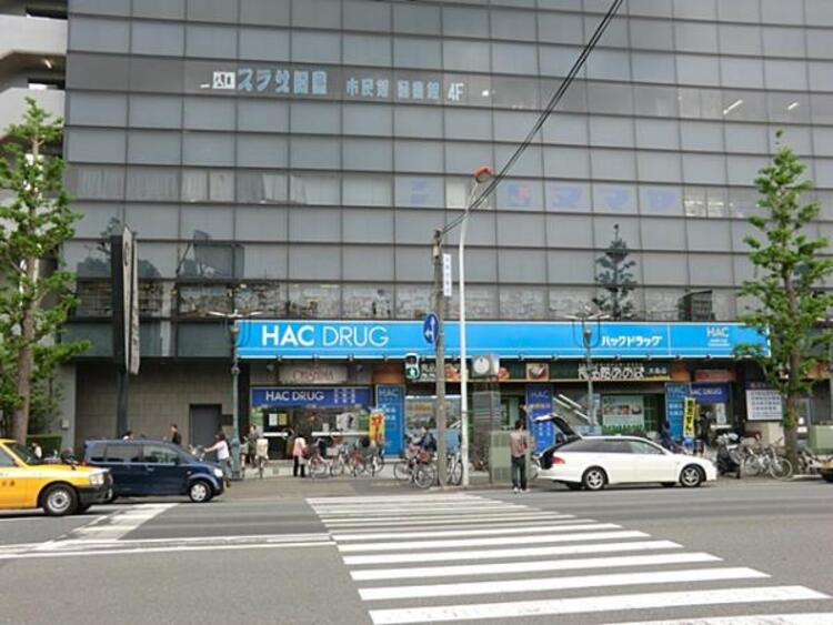 周辺 食品館あおば 大島店  10m