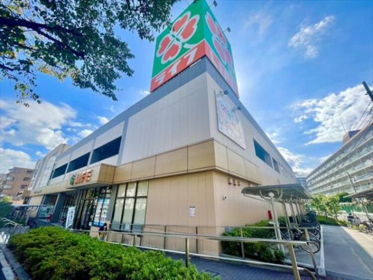 周辺 ライフ鶴見下野谷町店	580m