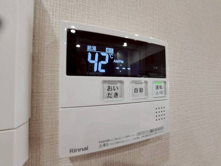 その他 見やすい画面で操作しやすい給湯パネル。