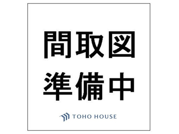 間取り 間取り図