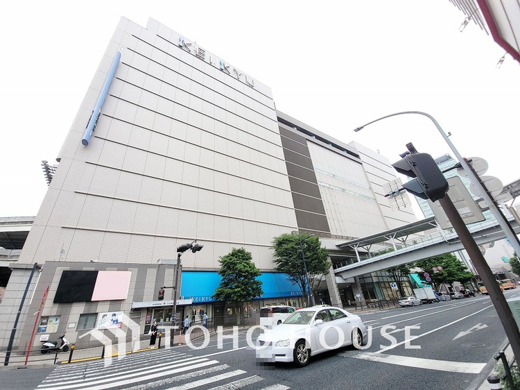 周辺 京急百貨店 上大岡店　距離550ｍ
