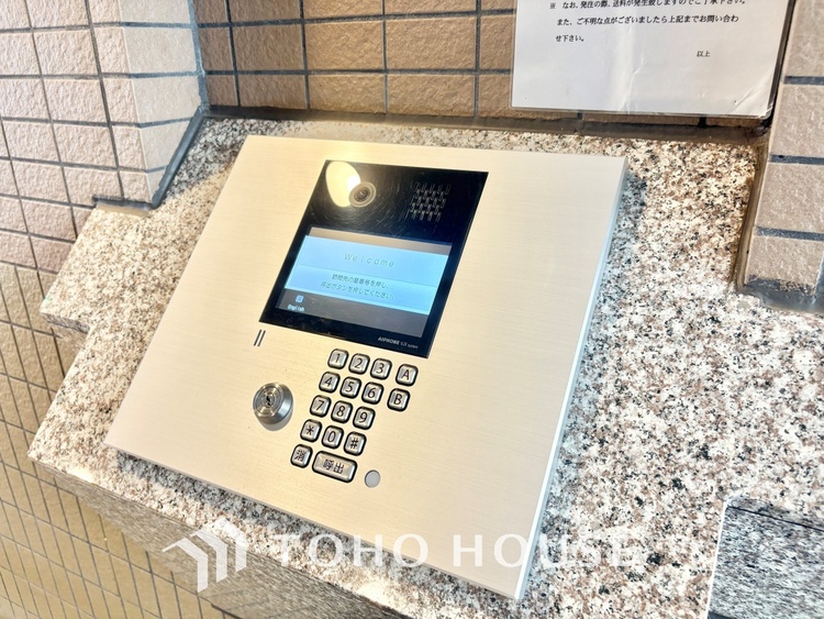 外観 快適に新生活をお送り頂けます。