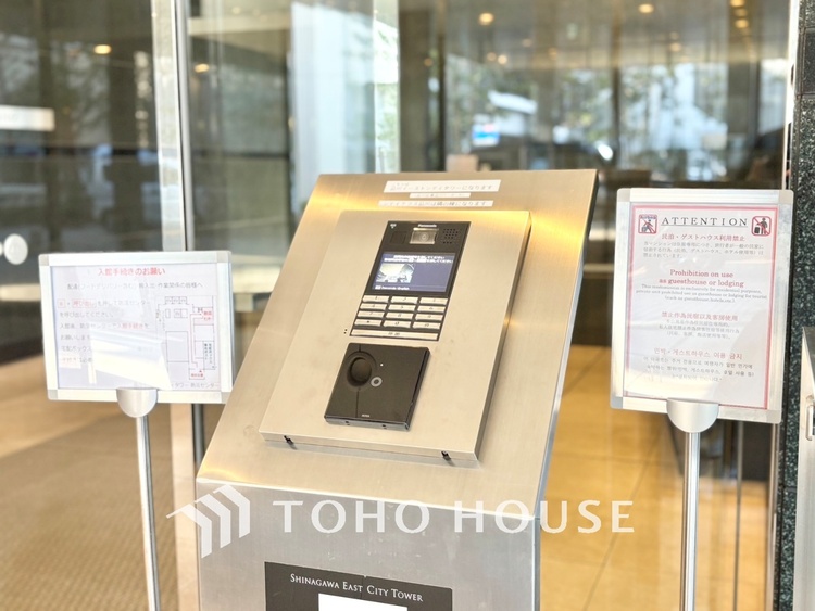 その他 【AUTO　LOCK】◆オートロック機能◆女性やご子息も安心・安全のセキュリティです。
