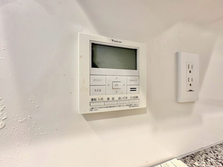 その他 見やすい画面で操作しやすい給湯パネル。