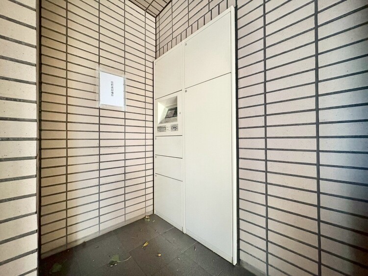その他 到着時間を気にしたり、再配達の連絡をする手間がかかりません。