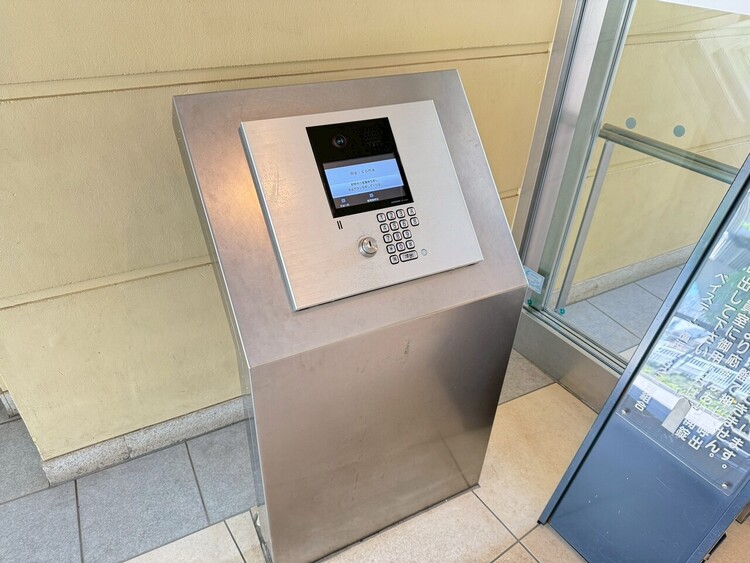その他 誰が来てもわかる様にモニター付きインターホンを設置。