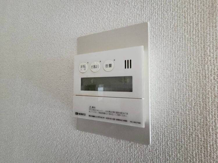 その他 見やすい画面で操作しやすい給湯パネル。