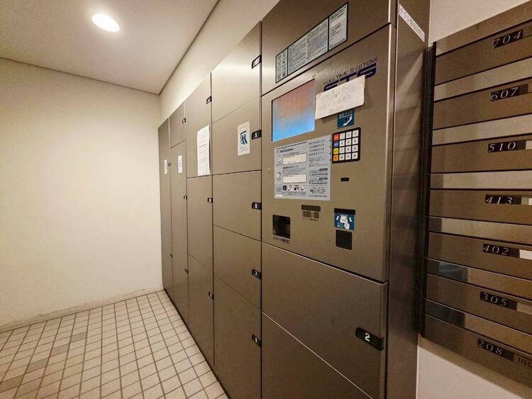 その他 到着時間を気にしたり、再配達の連絡をする手間がかかりません。