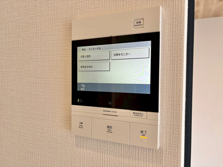その他 誰が来てもわかる様にモニター付きインターホンを設置。