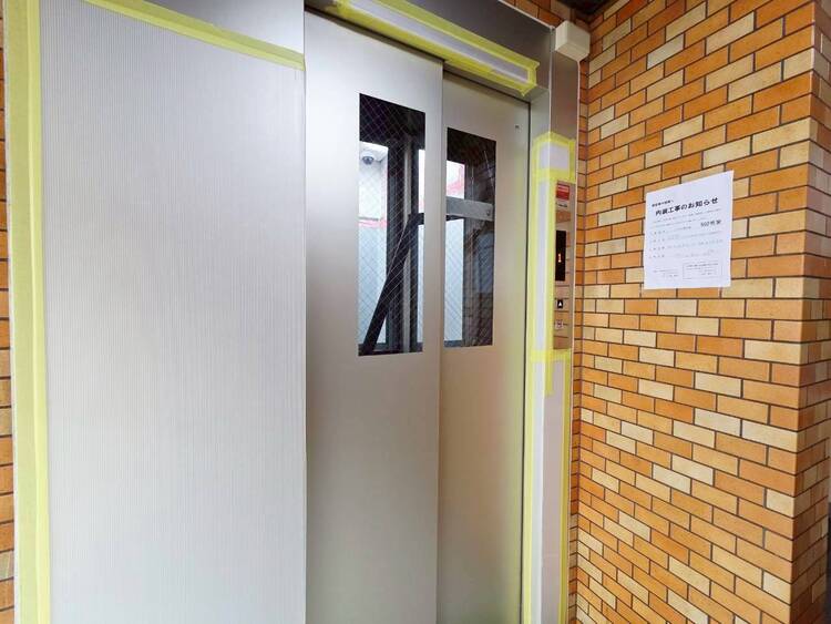 その他 エレベーター完備のため荷物が多くなっても安心。