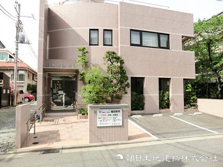 周辺 【福田医院】390ｍ　一般内科をはじめに、小児科や皮膚科など幅広く診療してくれる家族みんなで通える病院です。慢性疾患などしっかりと対応してくれるため日常的な利用に便利◎