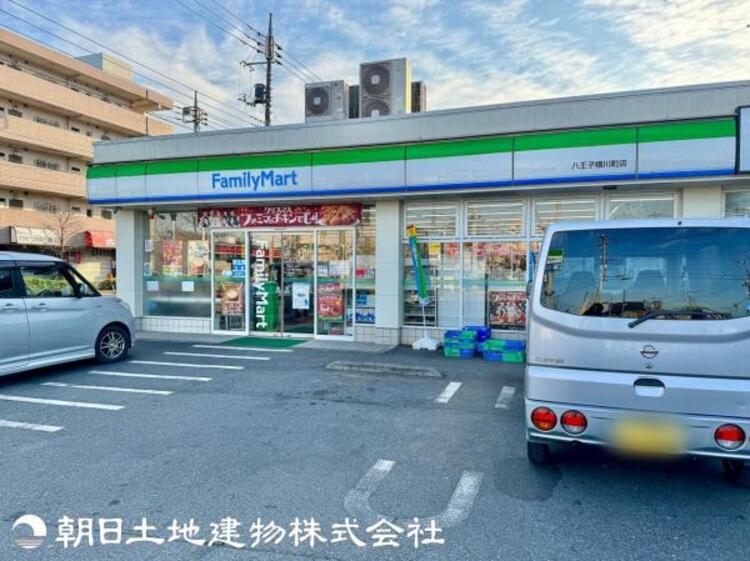 周辺 ファミリーマート 八王子横川町店迄360ｍ