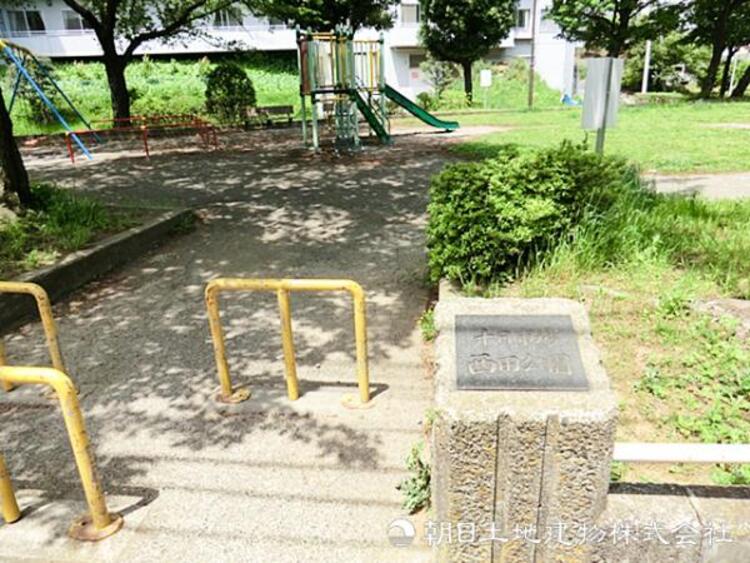 周辺 十日市場西田公園450ｍ