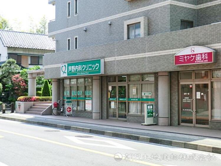 周辺 【芦野内科クリニック】1160ｍ　町のかかりつけ医として地域に根ざしています。風邪や生活習慣病など日常的な診療に特化しており、気軽に普段使いがしやすいクリニックです。