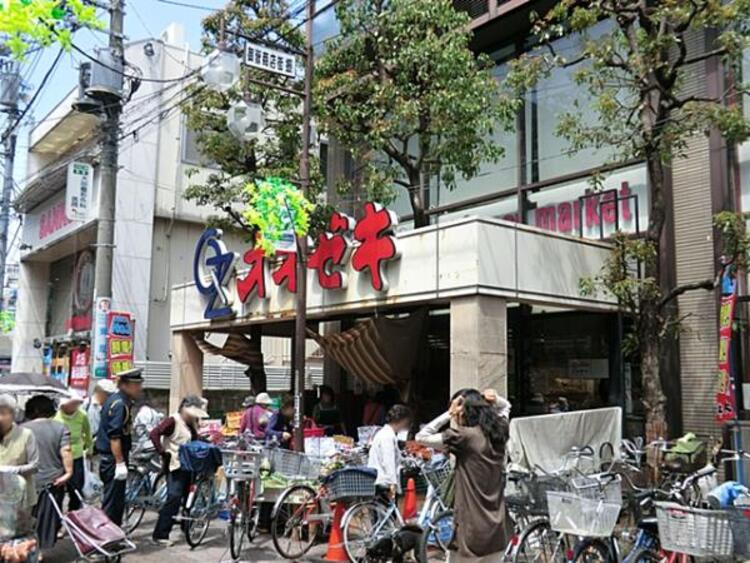 周辺 Ozeki オオゼキ 御嶽山店　340m