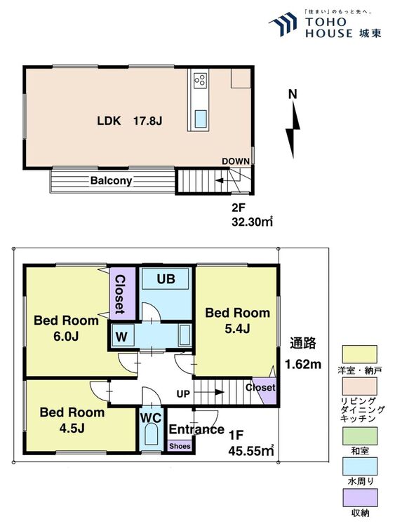 間取り ３ＬＤＫ、土地面積６６．１１平米、建物面積７７．８５平米