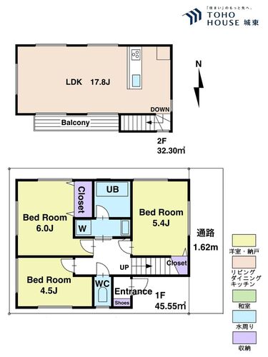 板橋区小茂根２丁目の物件画像